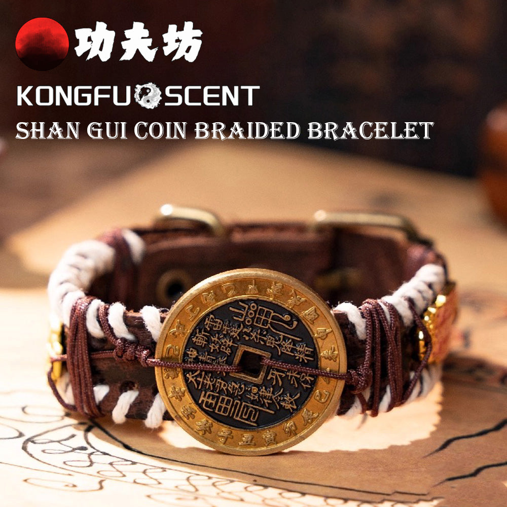 Shan Gui Coin Braided Bracelet - Wealth & Protection Talisman Copper Feng Shui
