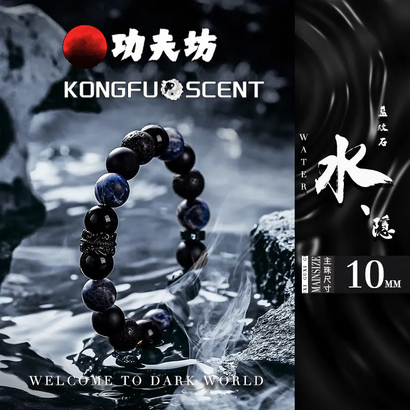 [Dark Warrior] Obsidian, volcanic stone, amethyst forged bracelet